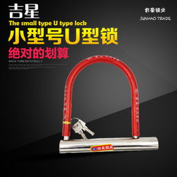 吉星鎖具 品質產(chǎn)品與加盟優(yōu)勢，點亮五金電料創(chuàng)業(yè)之路